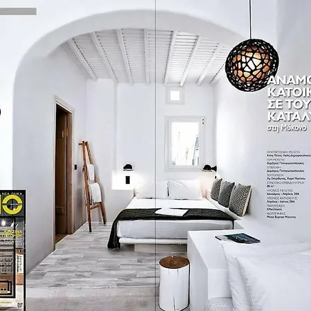 Cloe Cycladic Residence, By Mykonos High * Mykonos Town